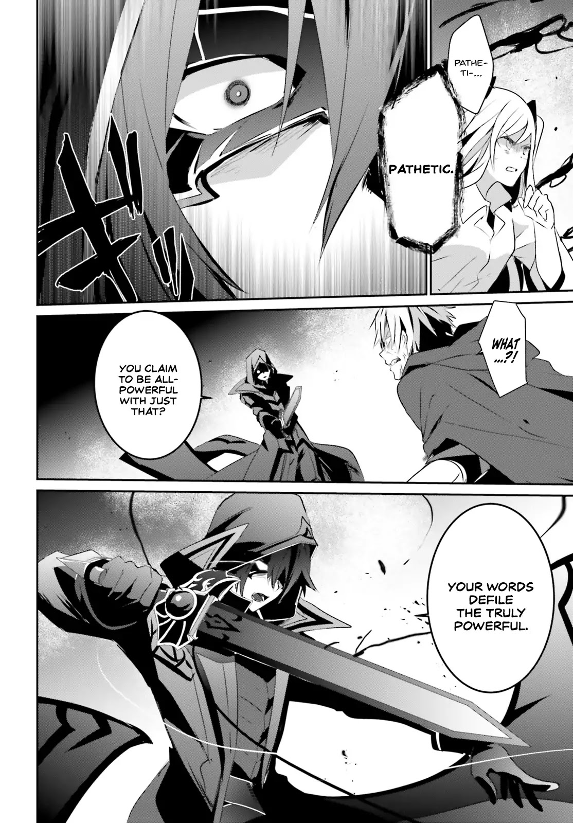 The Eminence in Shadow, Chapter 6 image 24