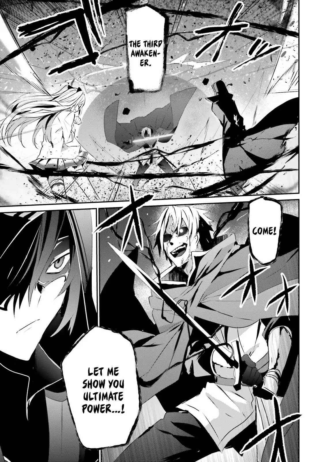 The Eminence in Shadow, Chapter 6 image 23