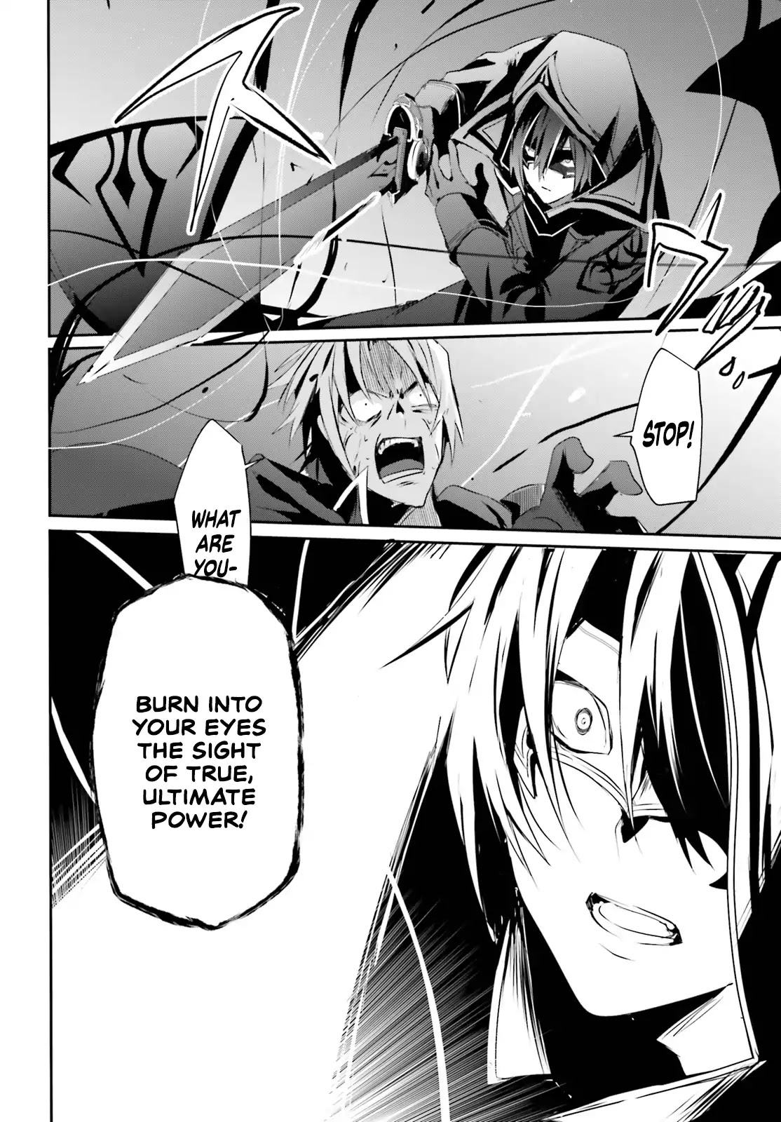 The Eminence in Shadow, Chapter 6 image 26