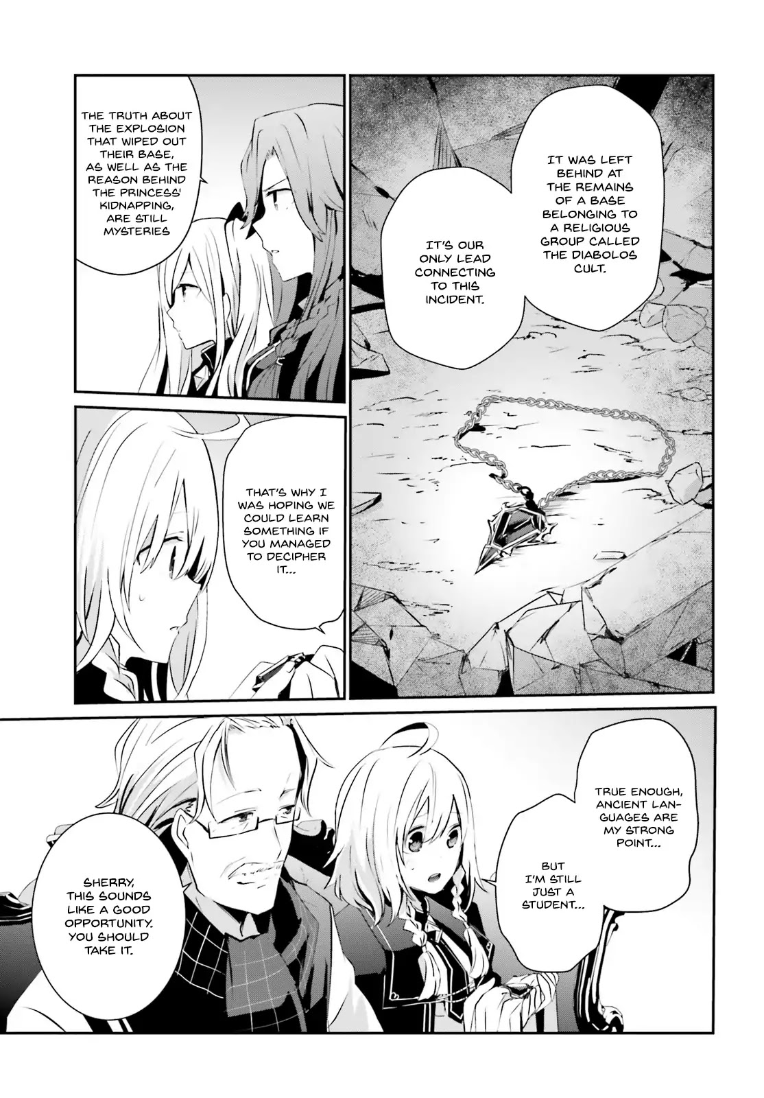 The Eminence in Shadow, Chapter 7 image 04