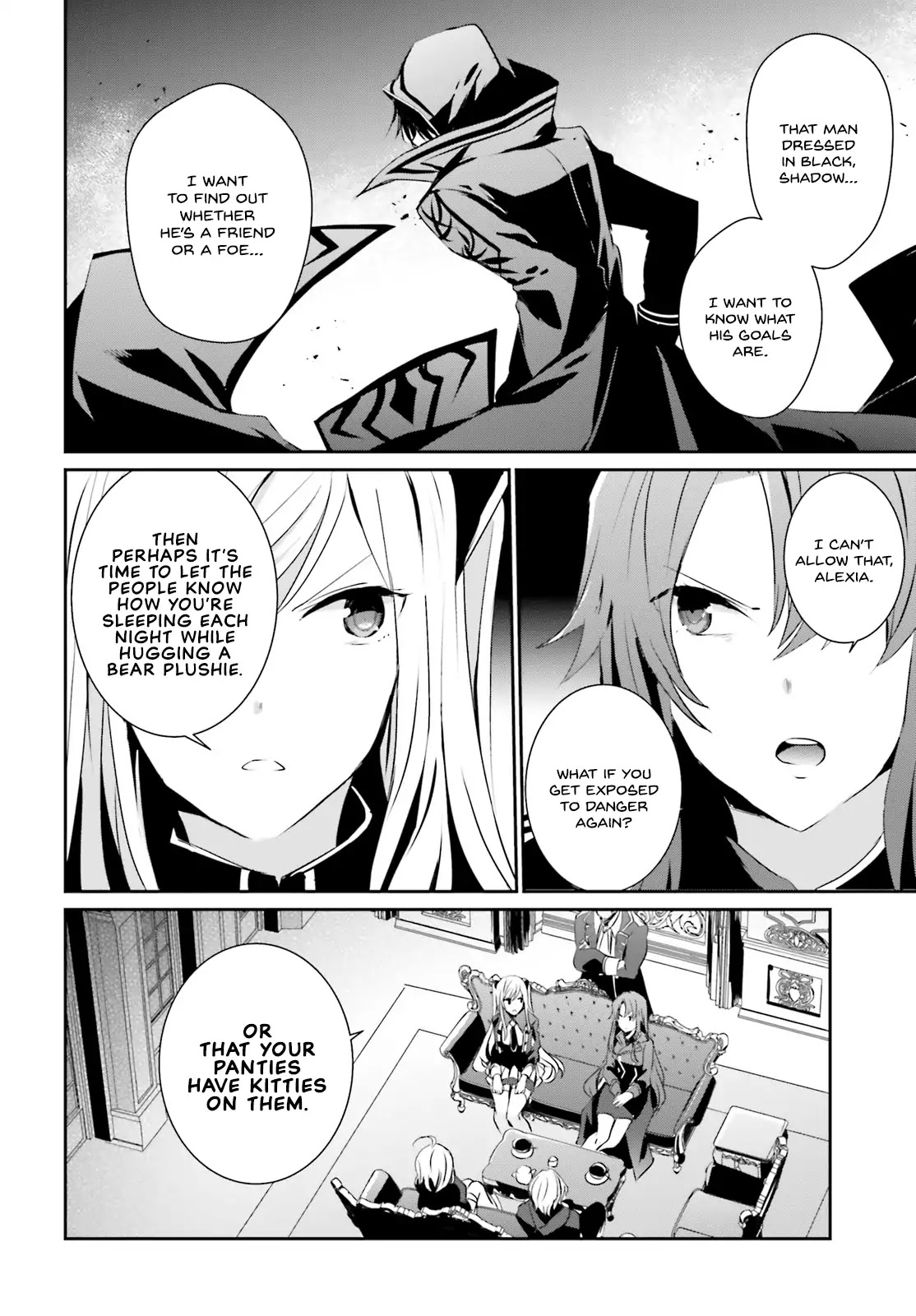 The Eminence in Shadow, Chapter 7 image 07