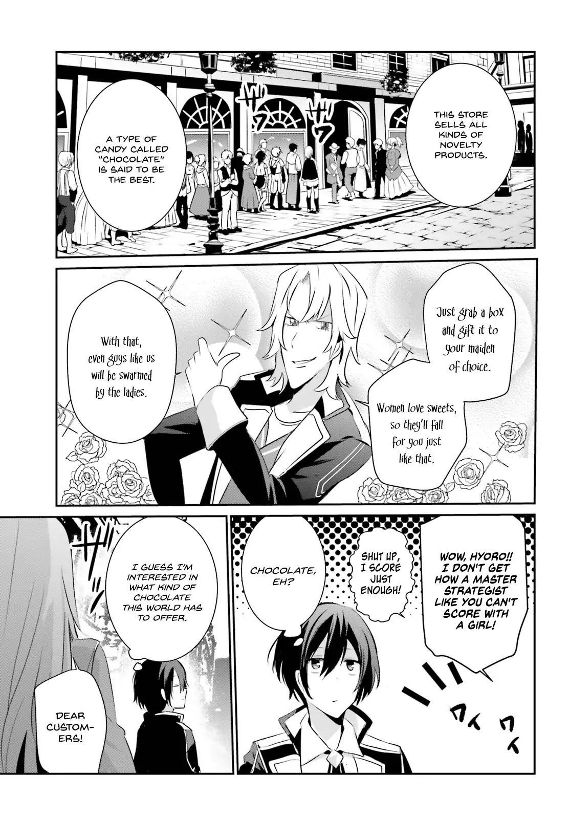 The Eminence in Shadow, Chapter 7 image 10