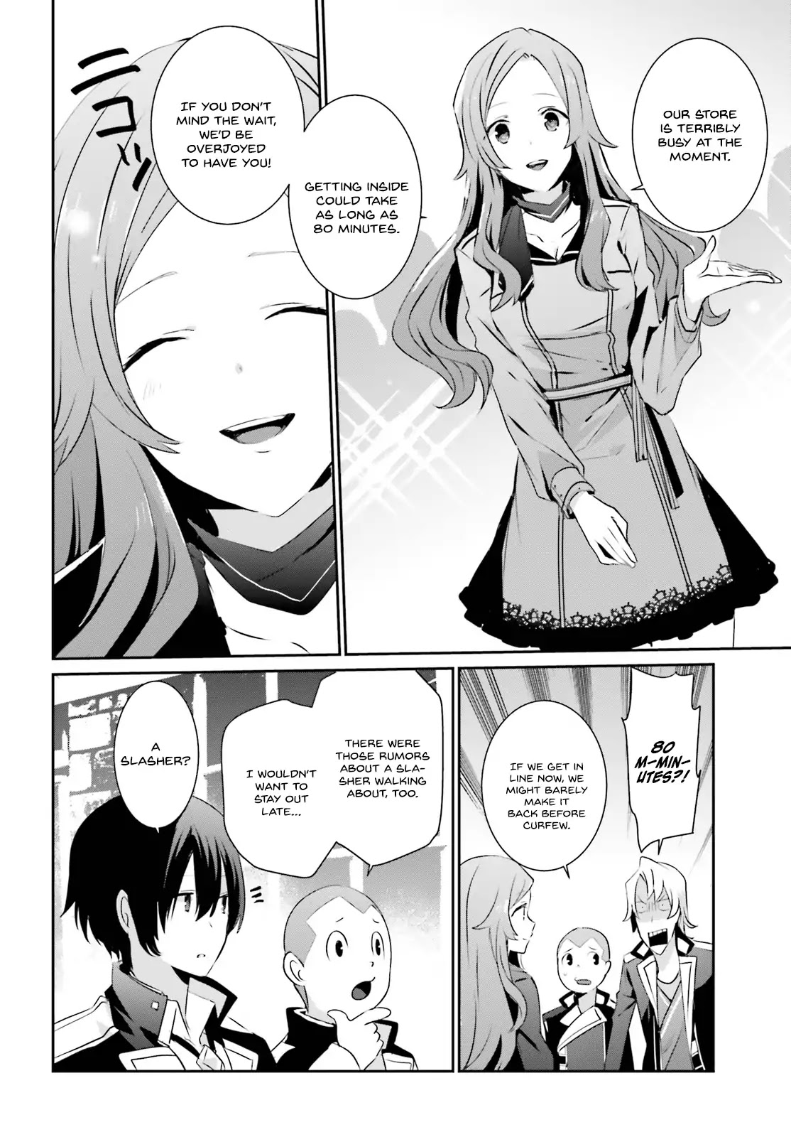 The Eminence in Shadow, Chapter 7 image 11