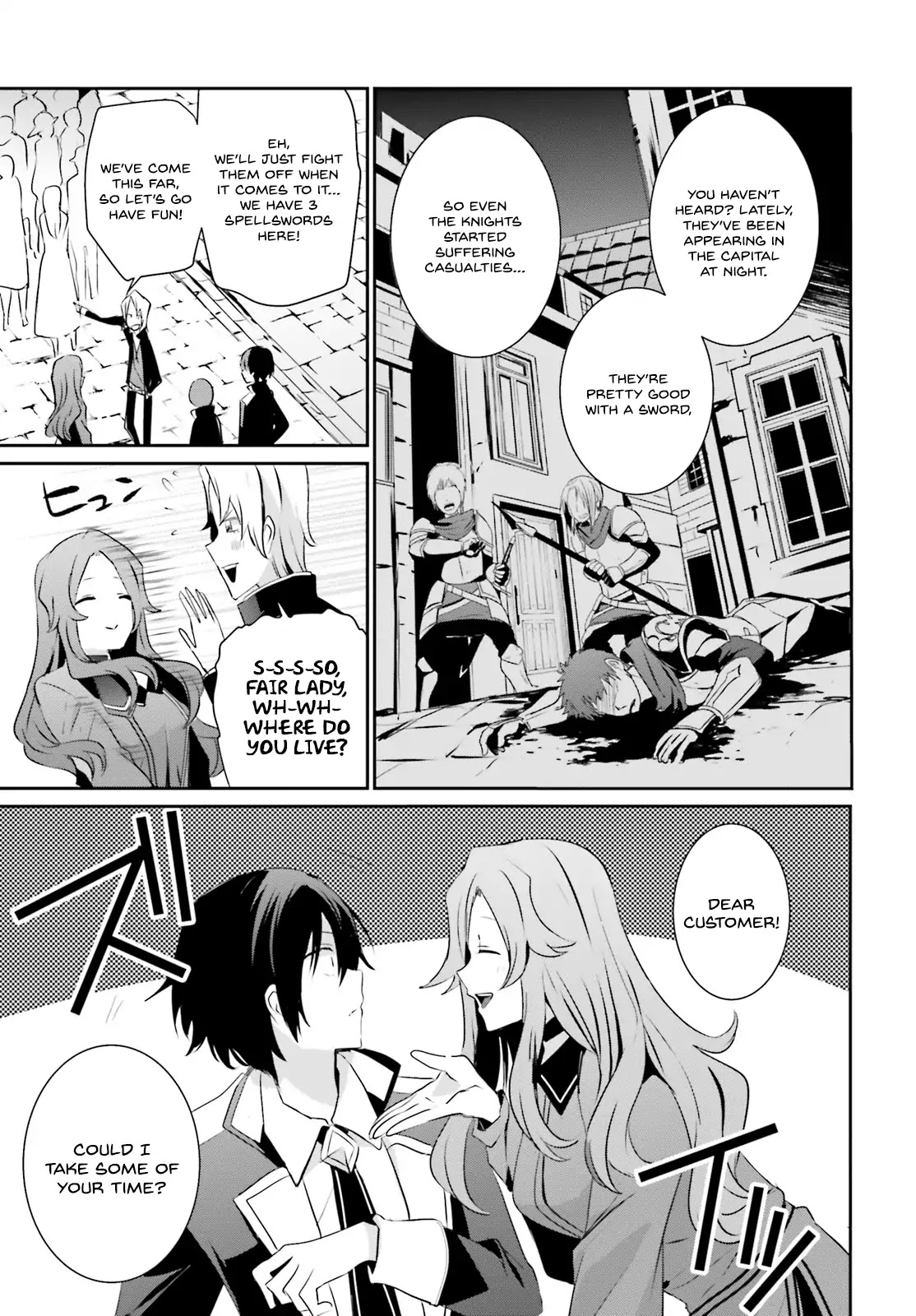 The Eminence in Shadow, Chapter 7 image 12