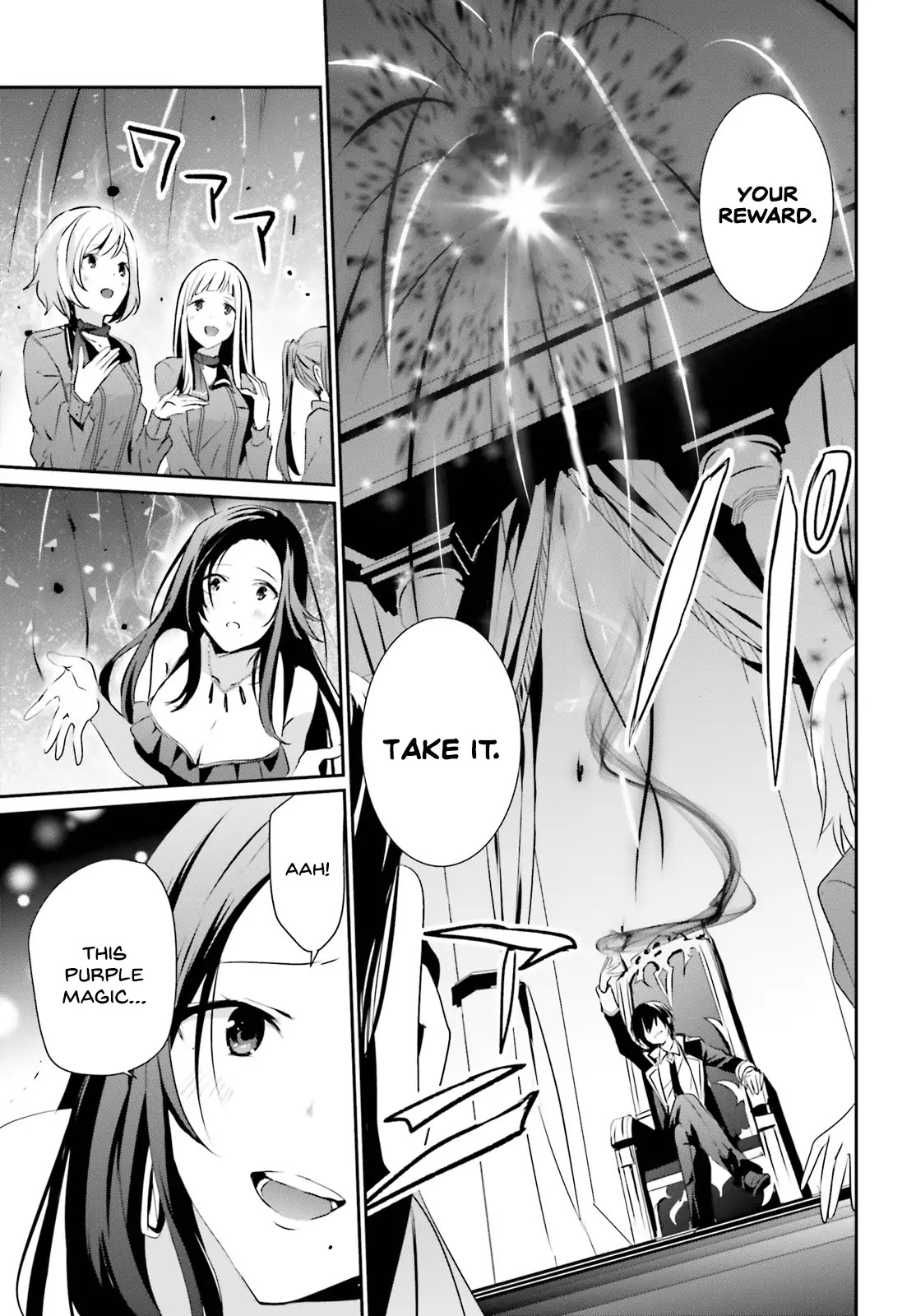 The Eminence in Shadow, Chapter 7 image 19