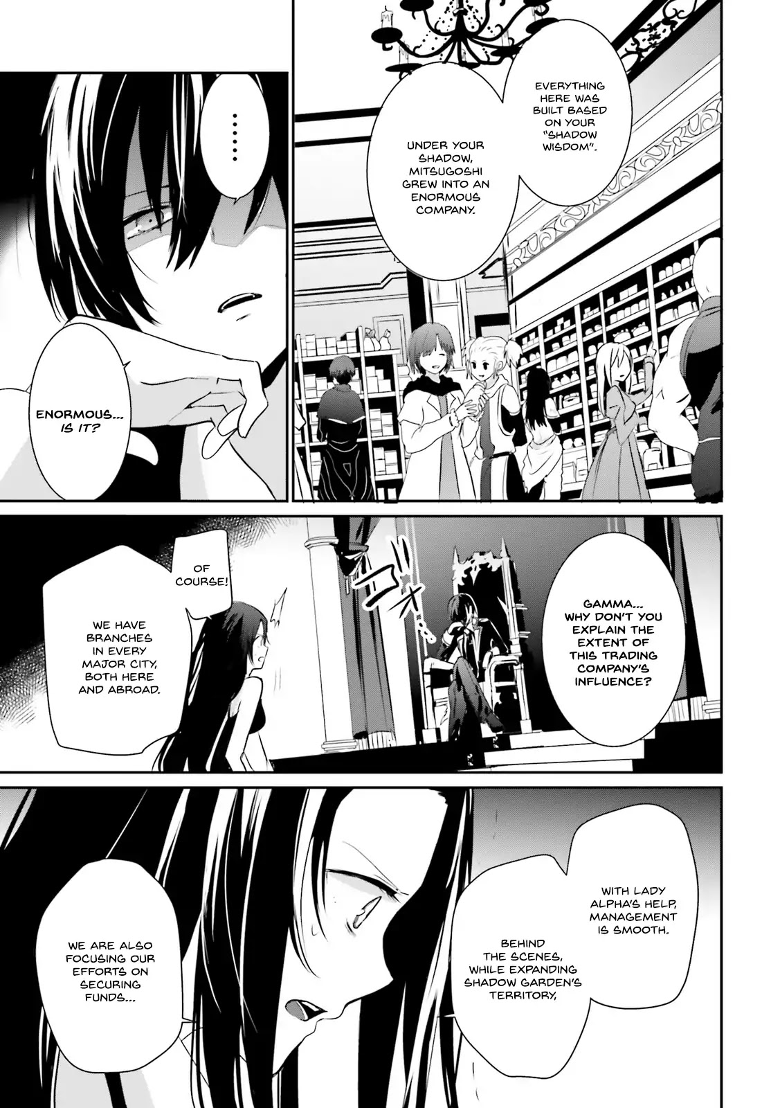 The Eminence in Shadow, Chapter 7 image 21