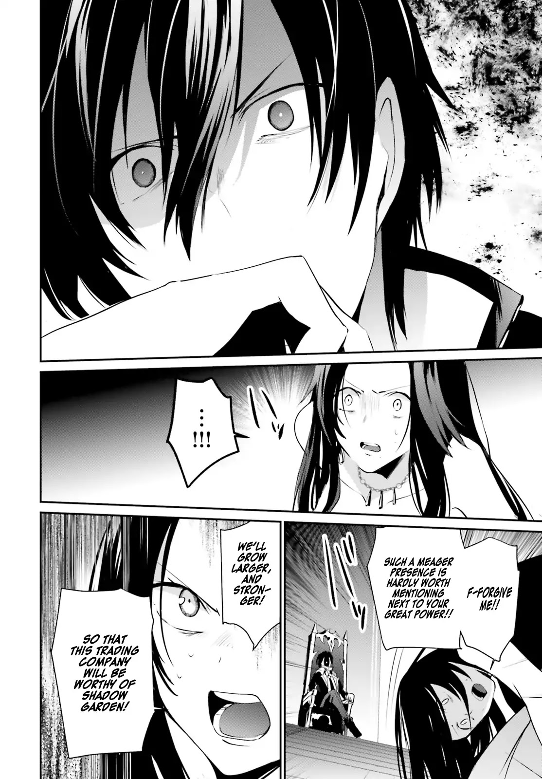 The Eminence in Shadow, Chapter 7 image 22