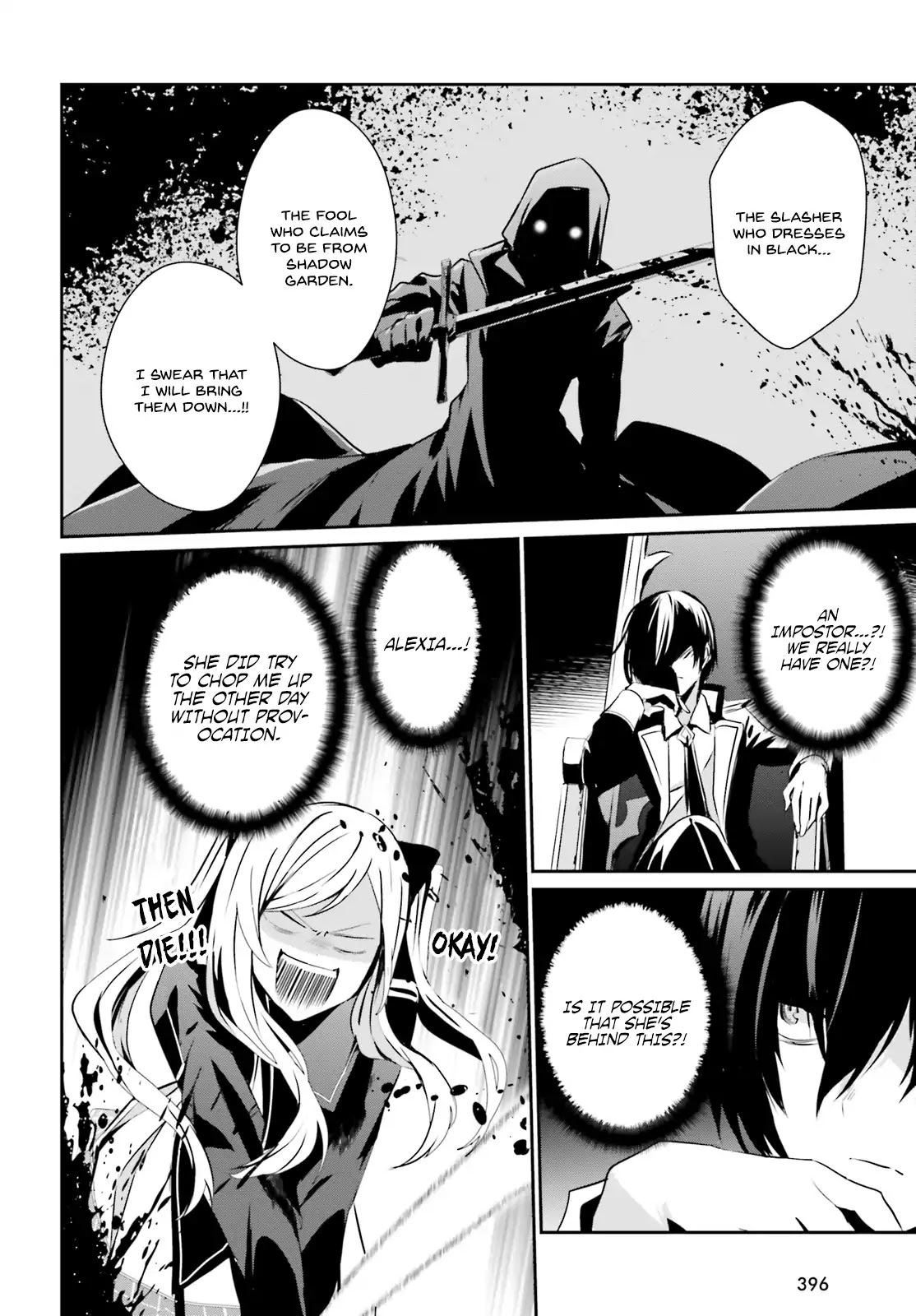 The Eminence in Shadow, Chapter 7 image 24