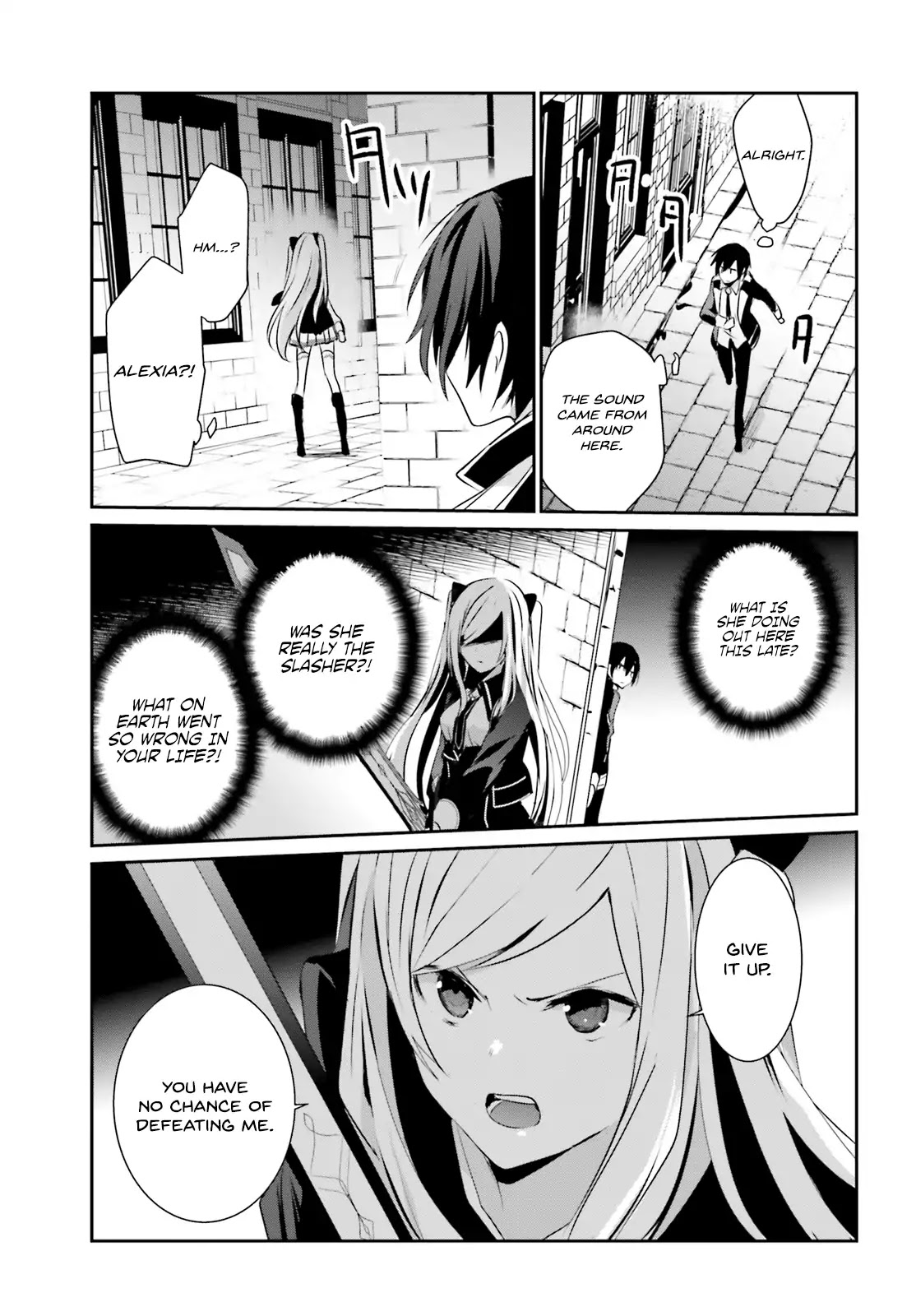 The Eminence in Shadow, Chapter 7 image 31