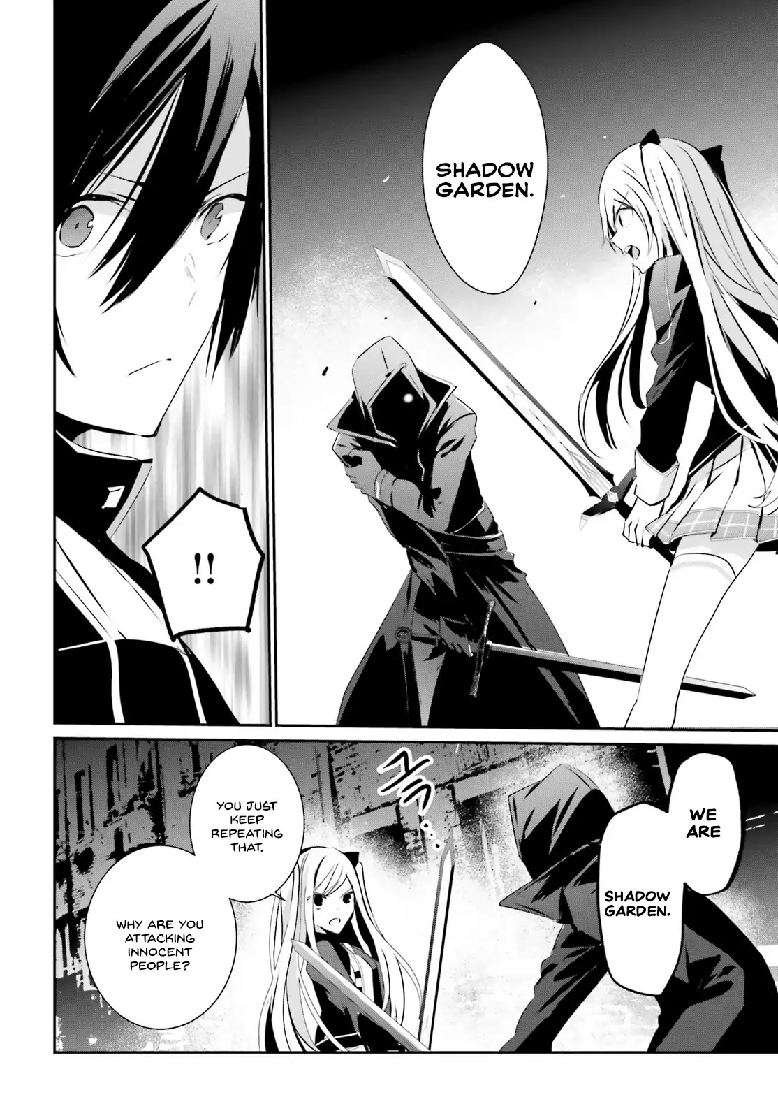 The Eminence in Shadow, Chapter 7 image 32