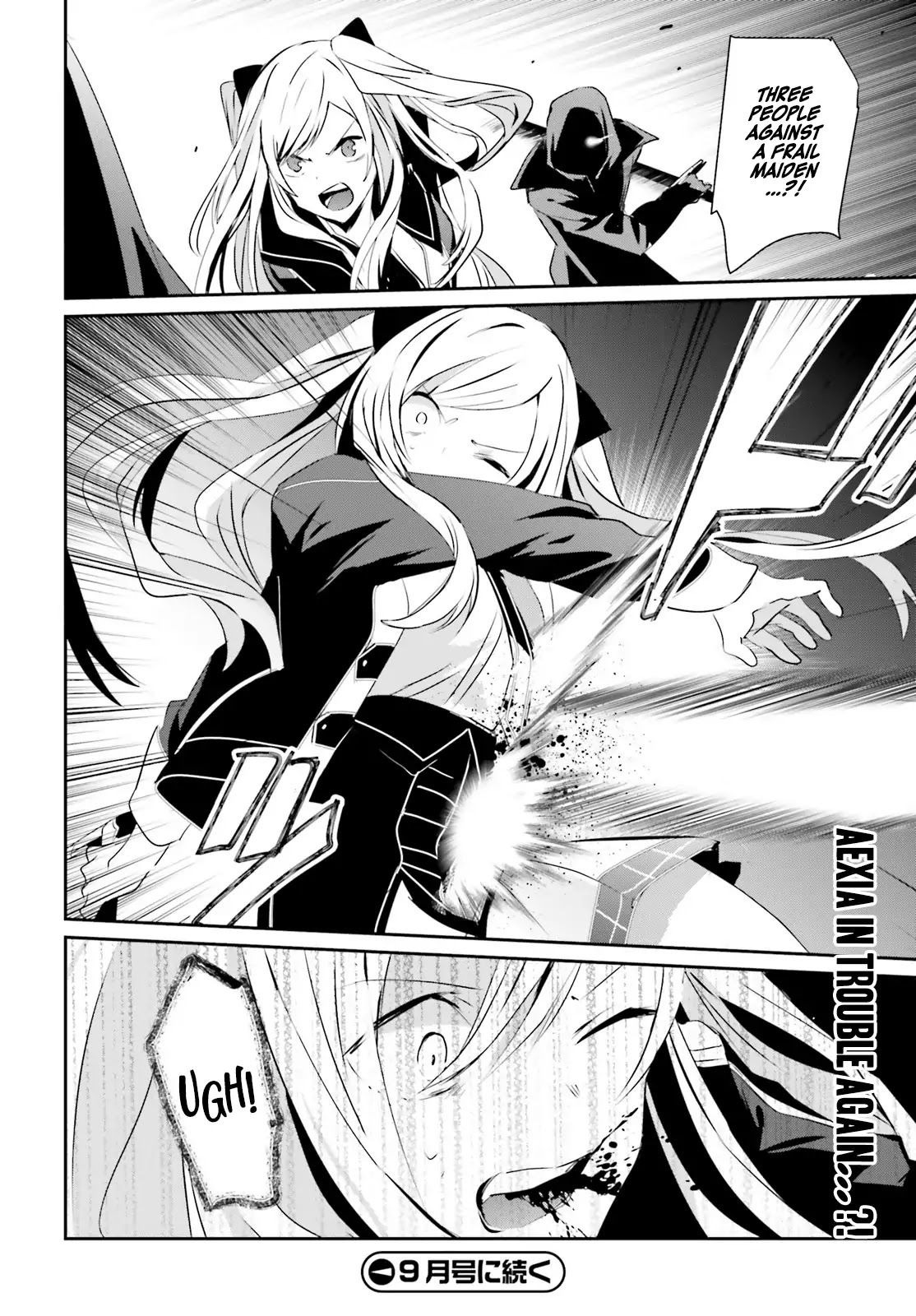 The Eminence in Shadow, Chapter 7 image 34