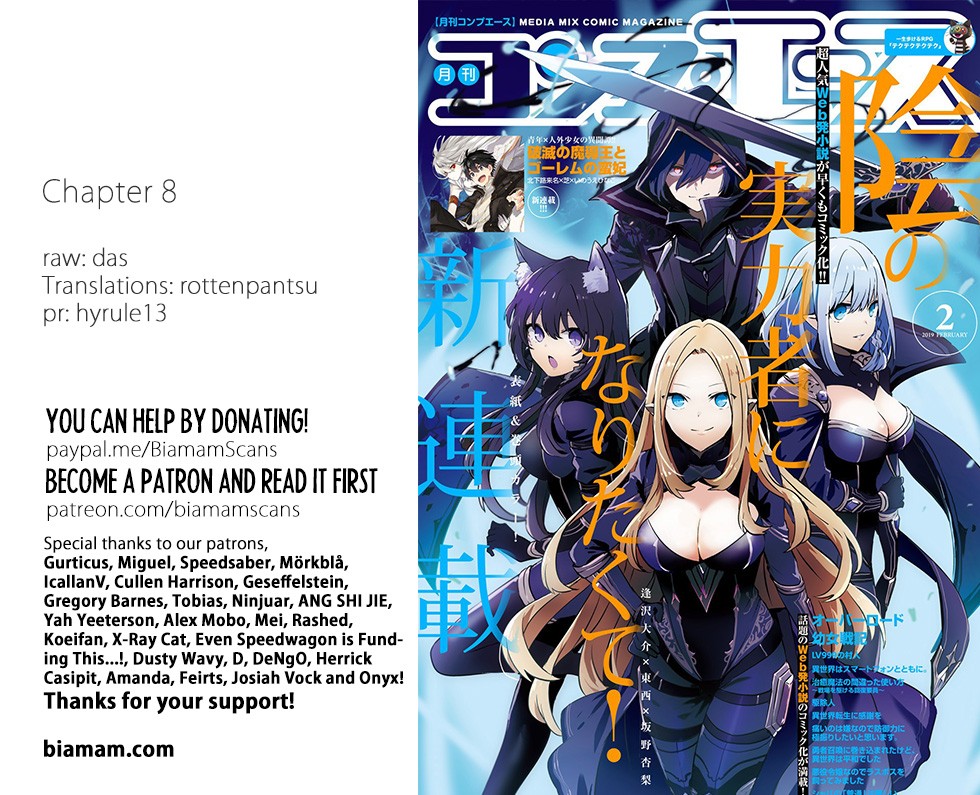 The Eminence in Shadow, Chapter 8 image 01