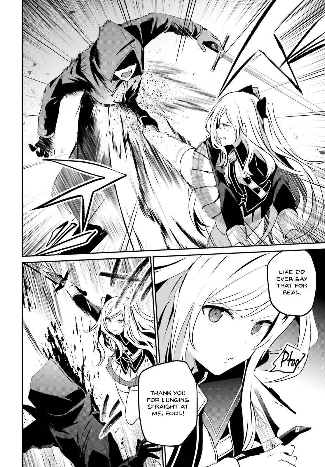 The Eminence in Shadow, Chapter 8 image 03