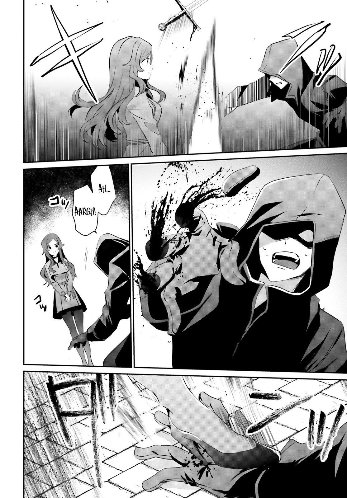 The Eminence in Shadow, Chapter 8 image 13