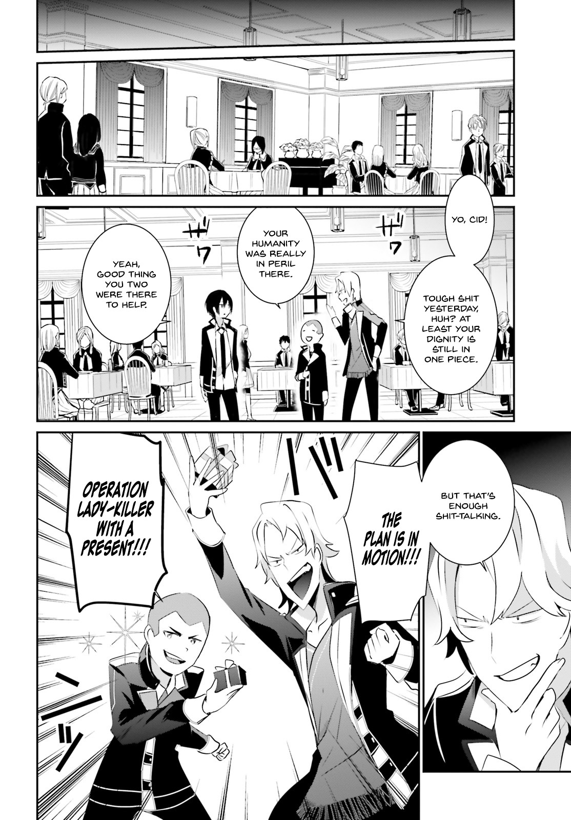 The Eminence in Shadow, Chapter 8 image 15