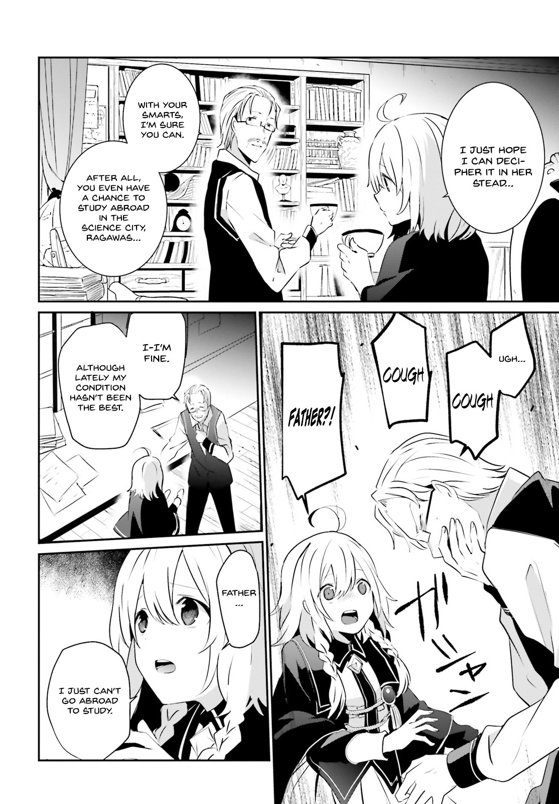 The Eminence in Shadow, Chapter 8 image 21