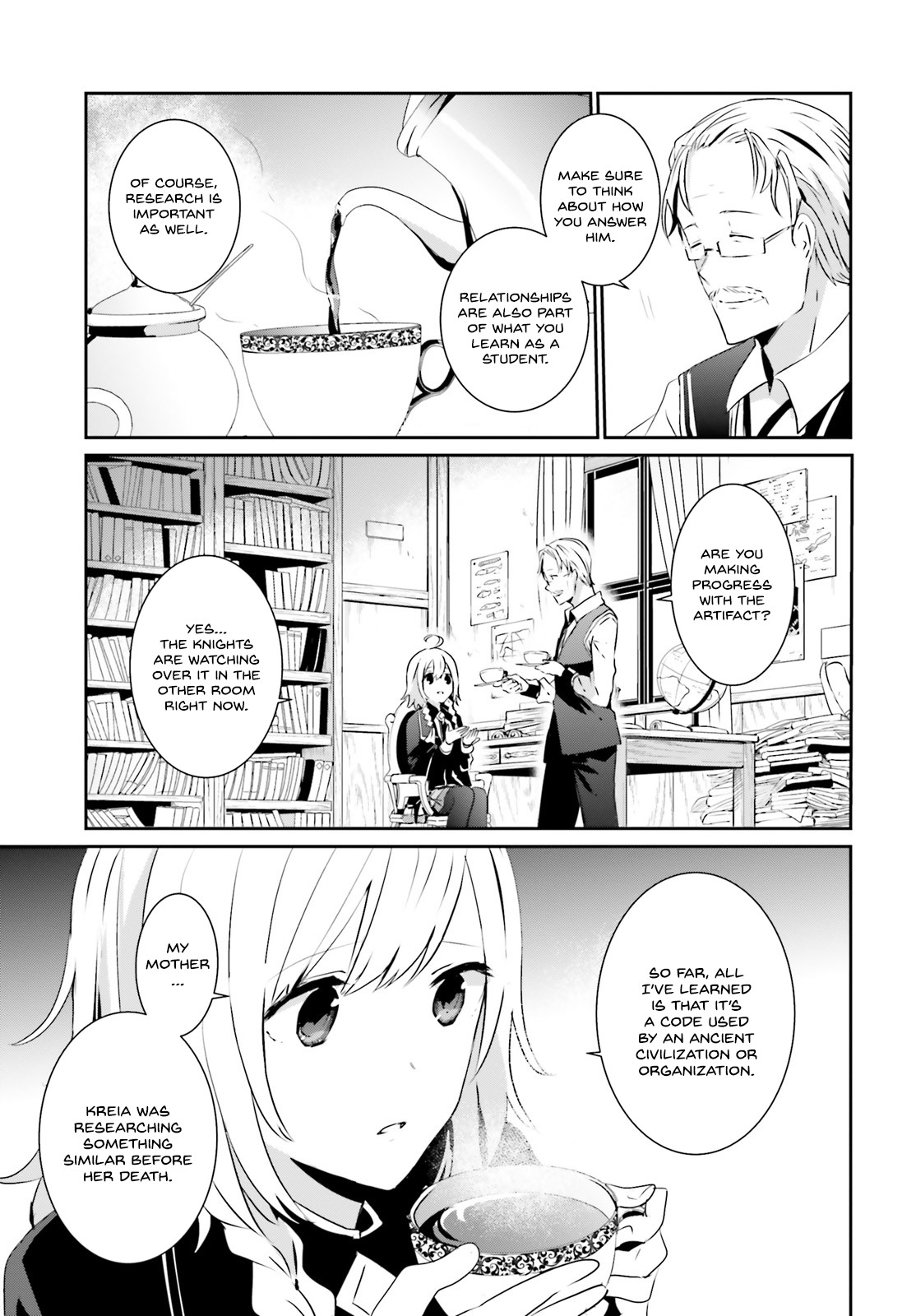 The Eminence in Shadow, Chapter 8 image 20