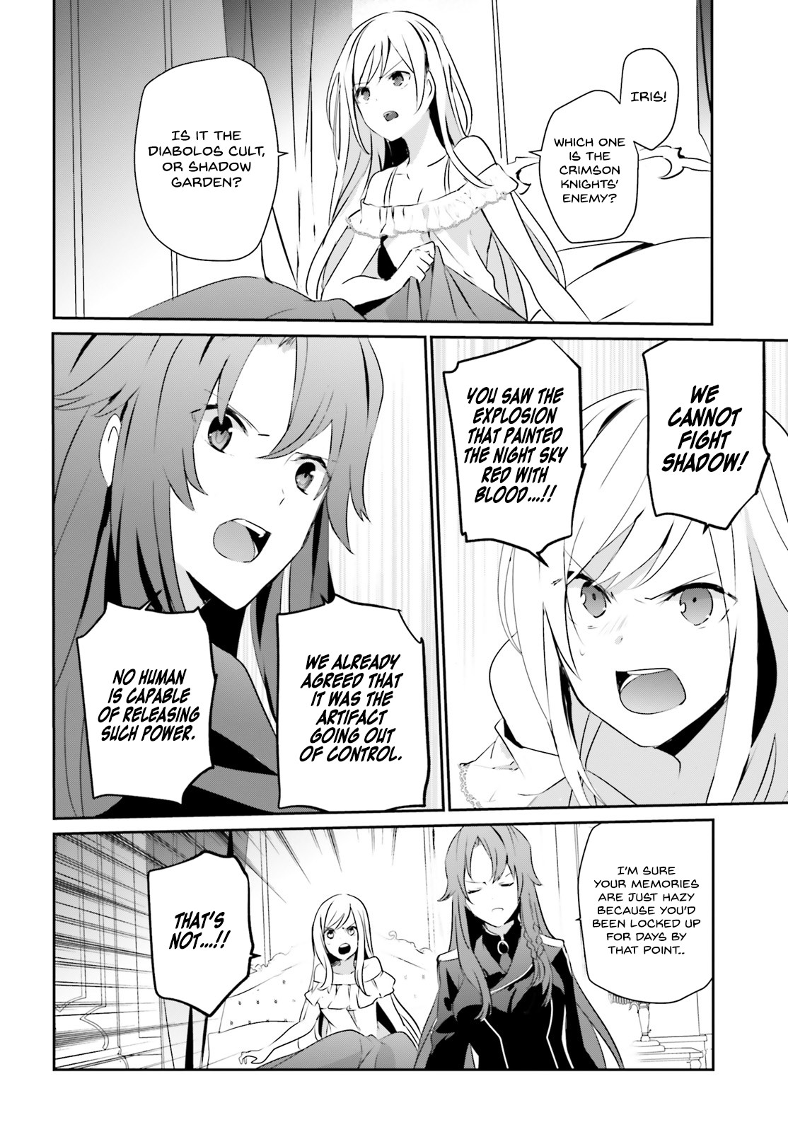 The Eminence in Shadow, Chapter 8 image 33