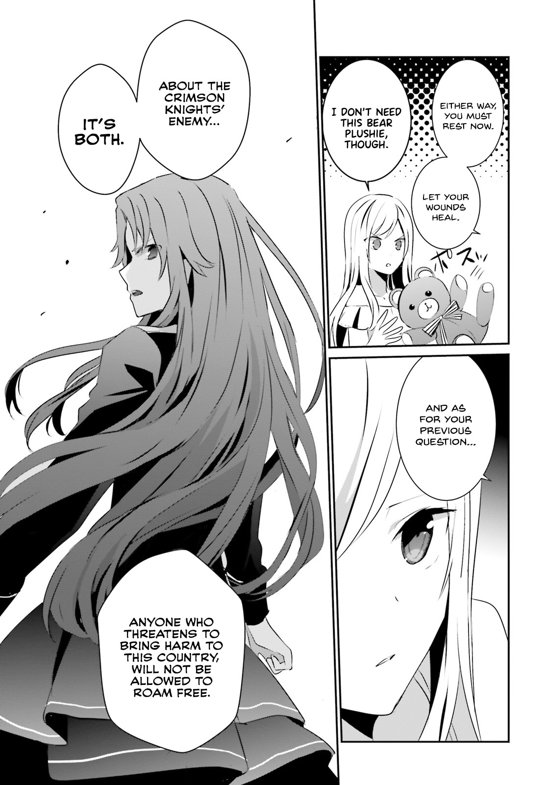 The Eminence in Shadow, Chapter 8 image 34