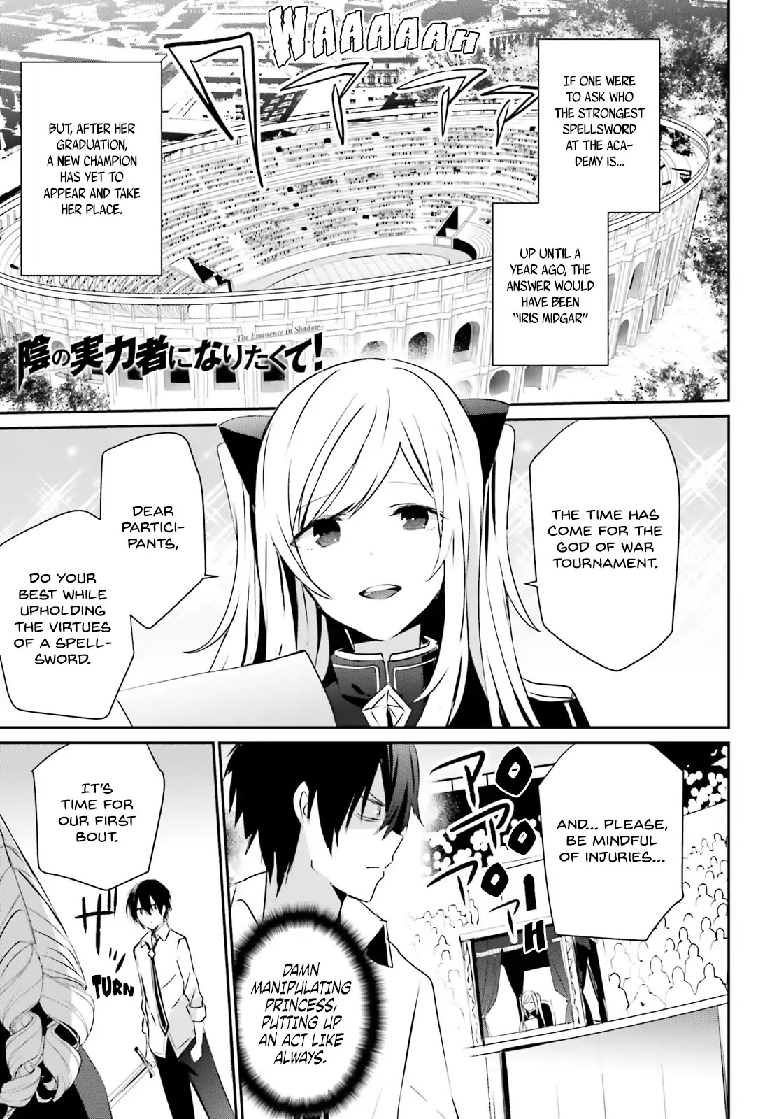 The Eminence in Shadow, Chapter 9 image 03