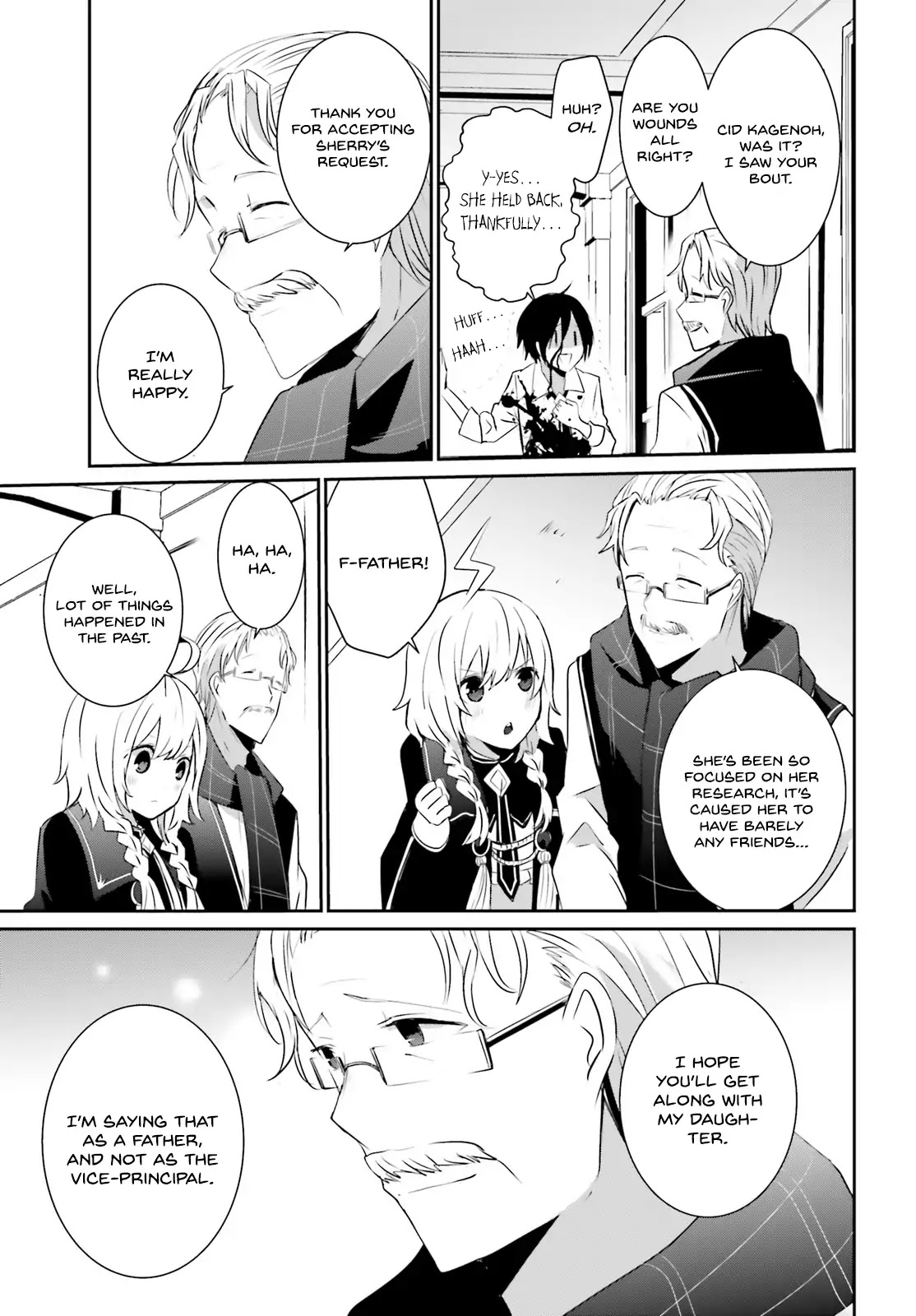 The Eminence in Shadow, Chapter 9 image 22