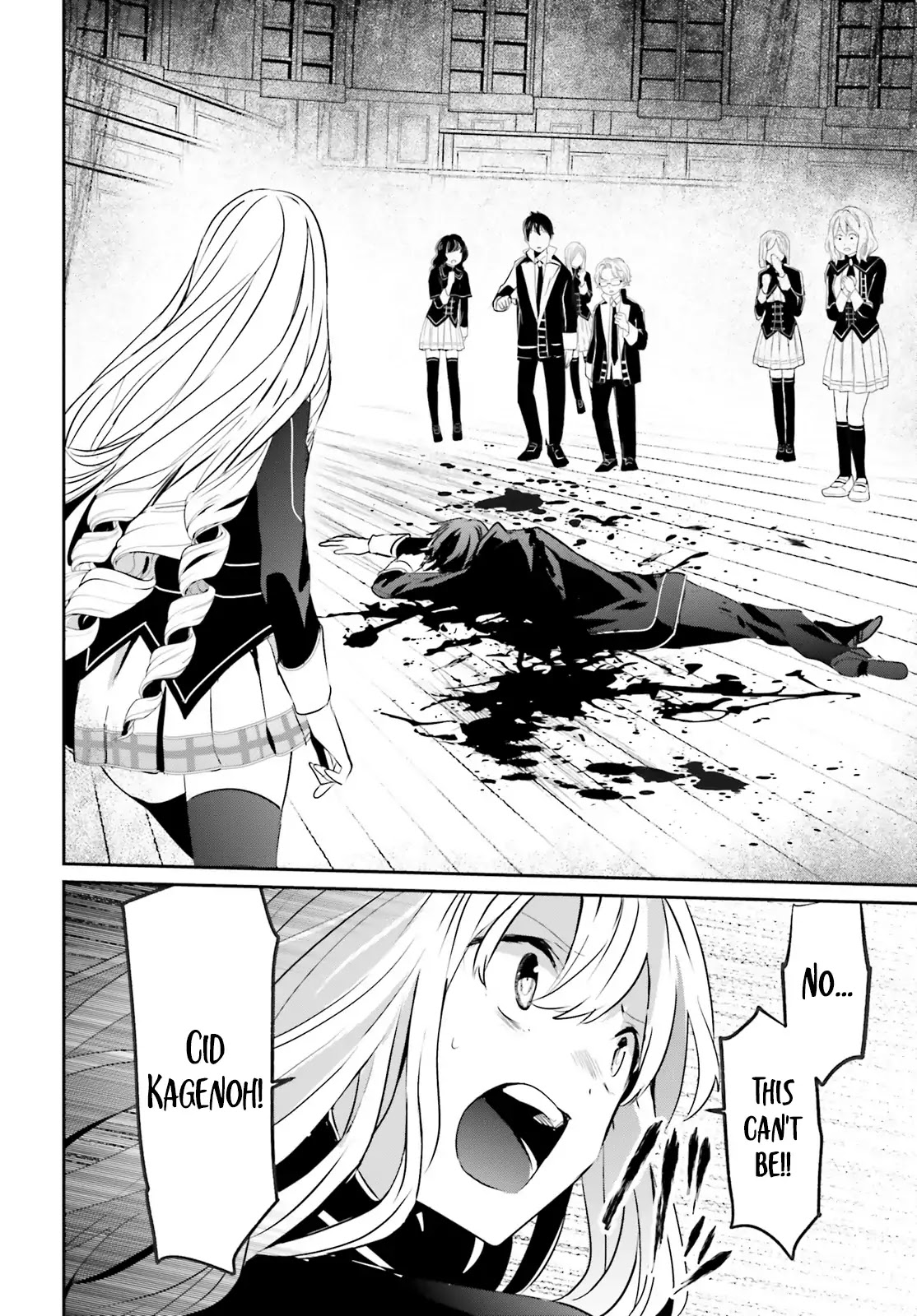 The Eminence in Shadow, Chapter 10.1 image 11