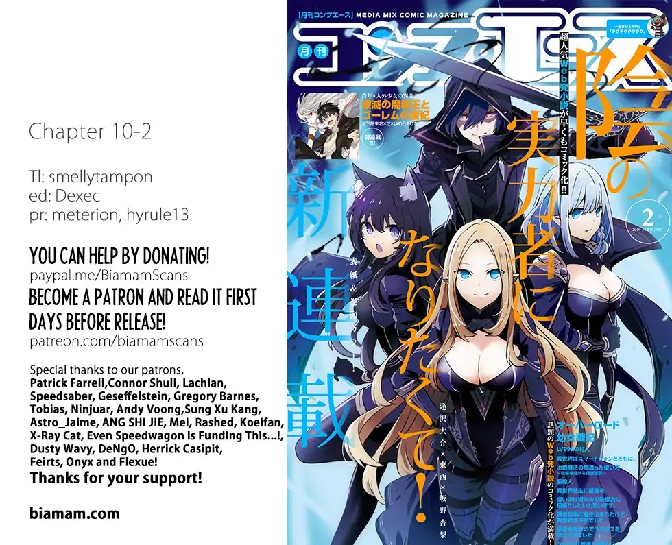 The Eminence in Shadow, Chapter 10.2 image 01