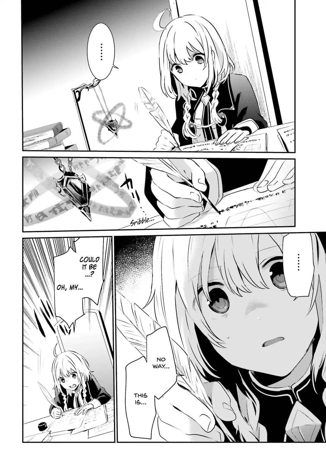 The Eminence in Shadow, Chapter 10.2 image 03