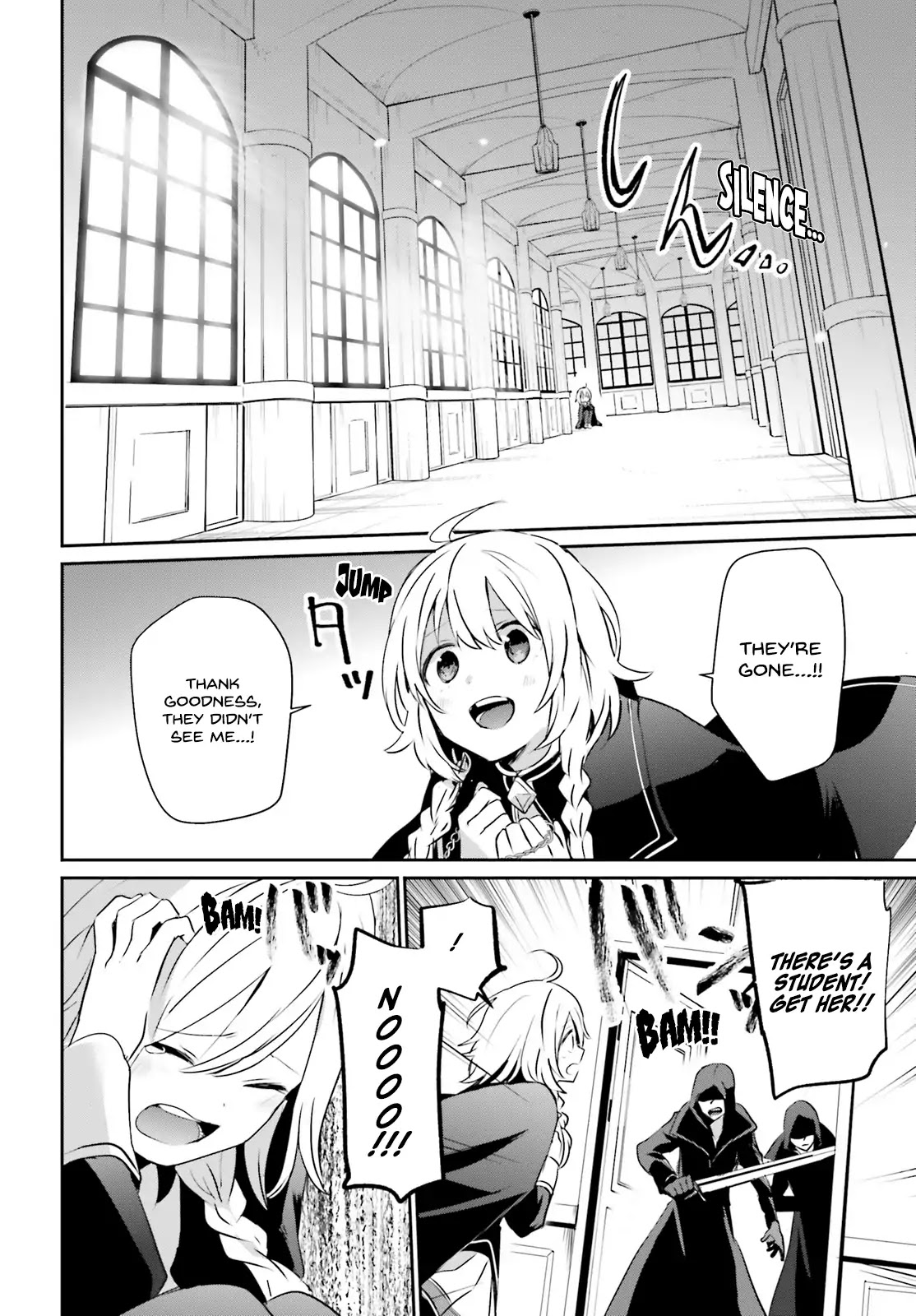 The Eminence in Shadow, Chapter 11 image 09