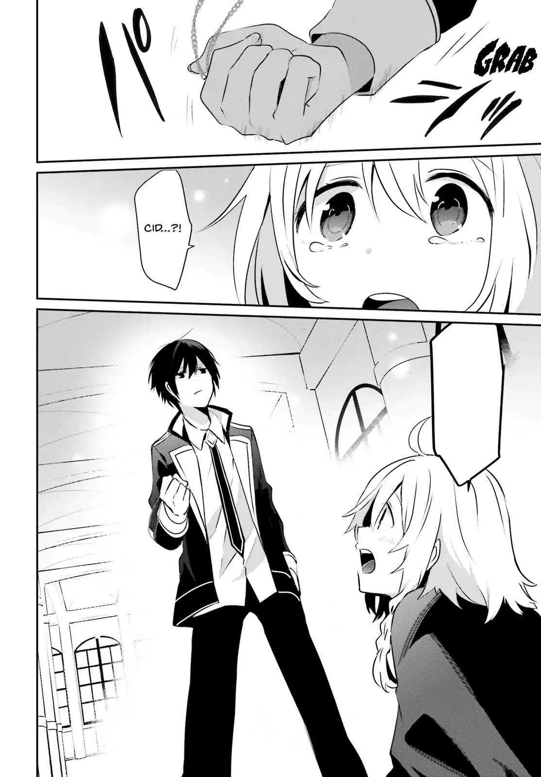 The Eminence in Shadow, Chapter 11 image 11