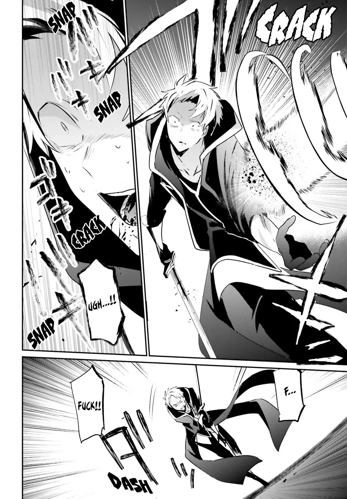 The Eminence in Shadow, Chapter 11 image 25