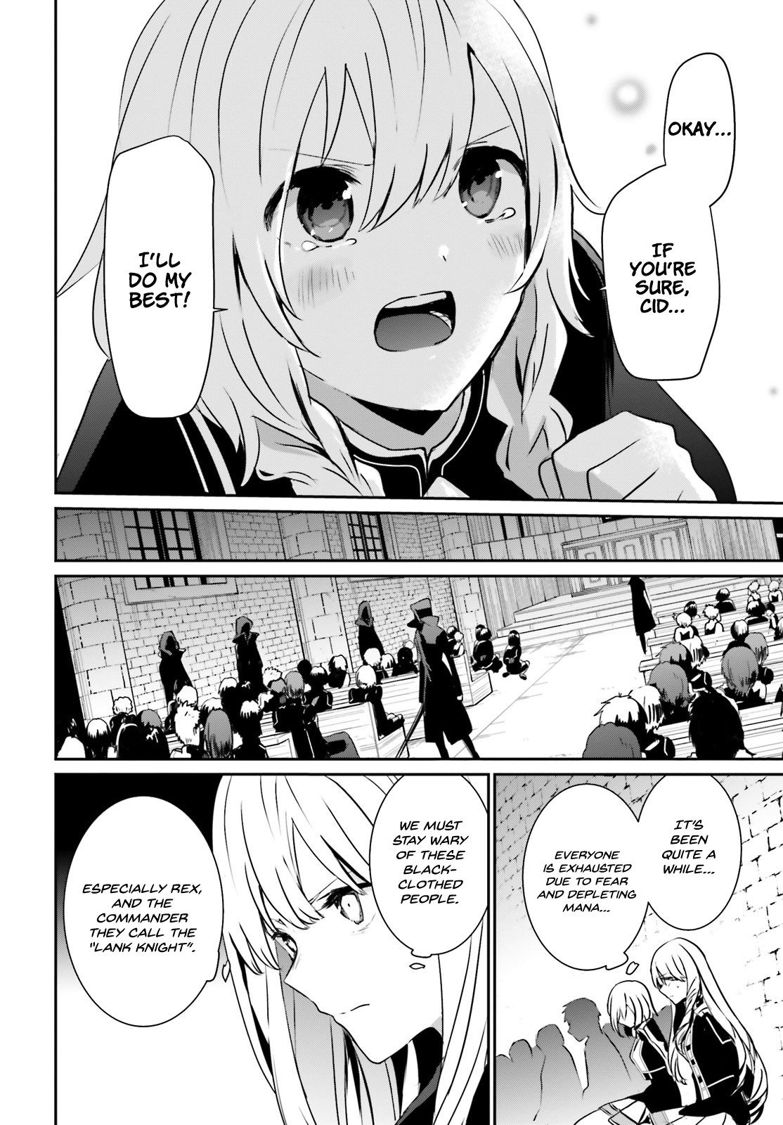 The Eminence in Shadow, Chapter 12 image 13