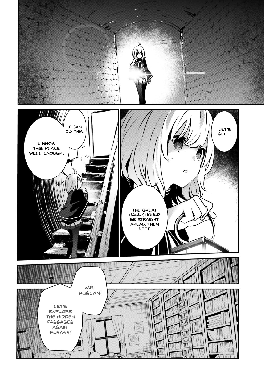 The Eminence in Shadow, Chapter 12 image 17