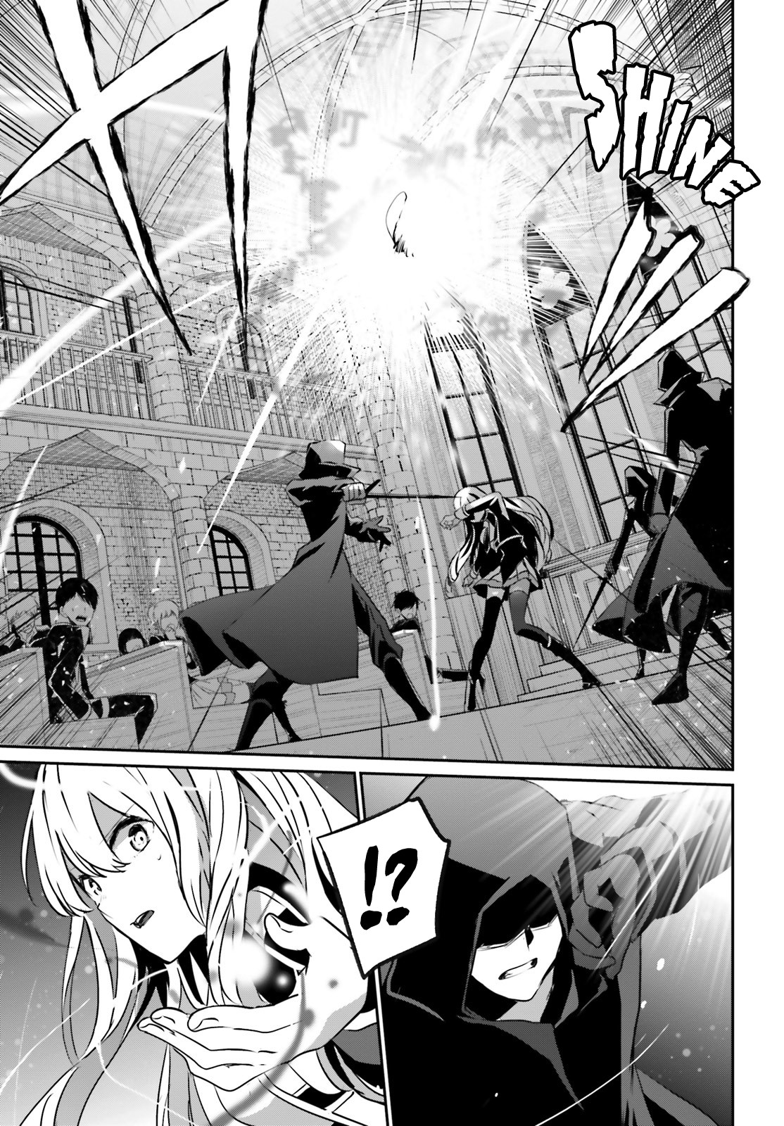 The Eminence in Shadow, Chapter 12 image 20