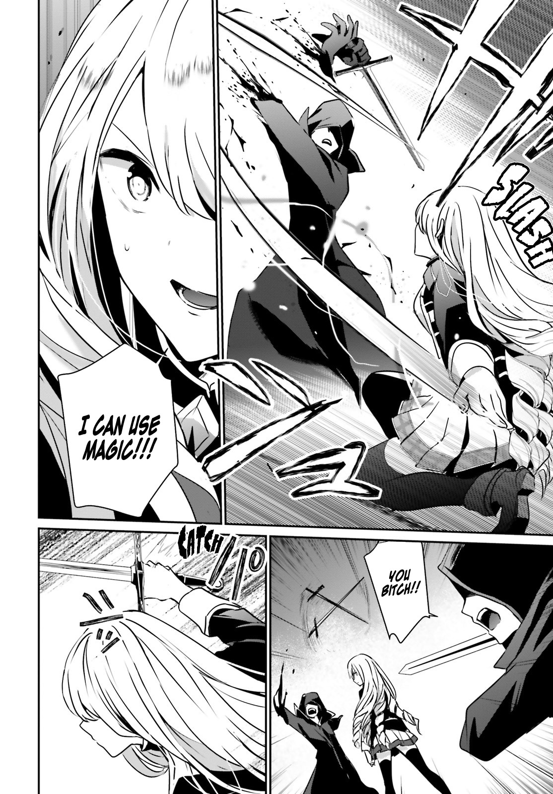 The Eminence in Shadow, Chapter 12 image 21