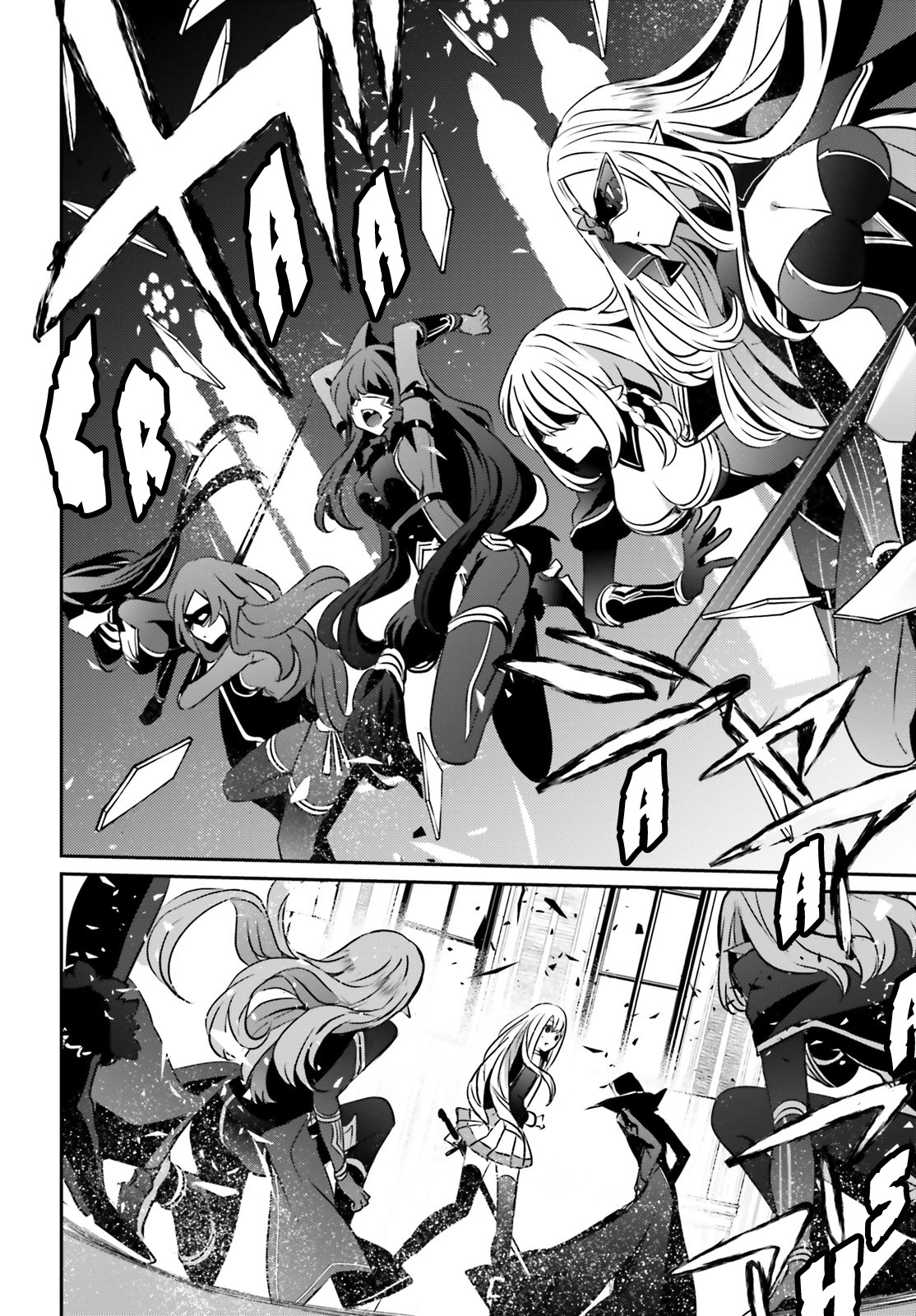 The Eminence in Shadow, Chapter 12 image 30