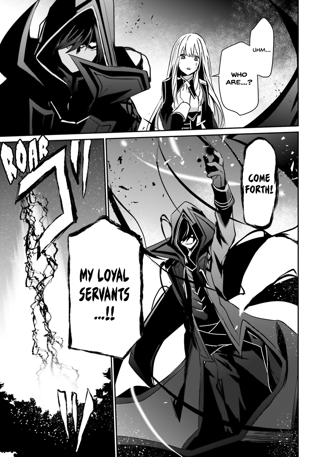 The Eminence in Shadow, Chapter 12 image 29