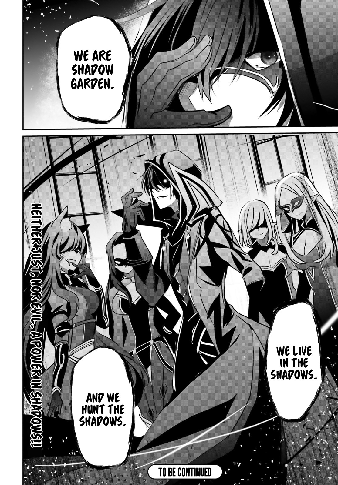 The Eminence in Shadow, Chapter 12 image 32