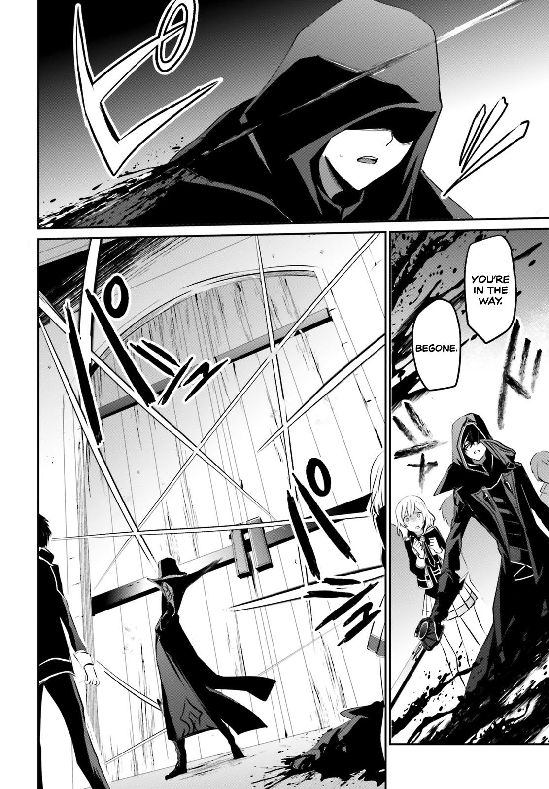 The Eminence in Shadow, Chapter 13 image 05