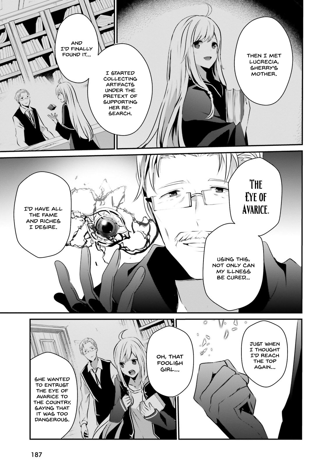 The Eminence in Shadow, Chapter 13 image 12