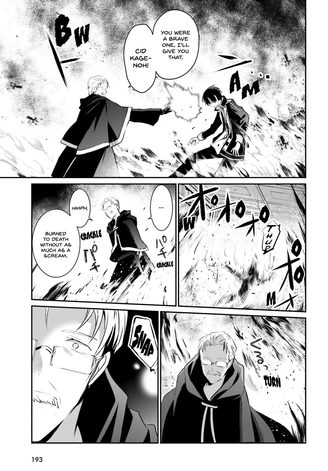 The Eminence in Shadow, Chapter 13 image 18