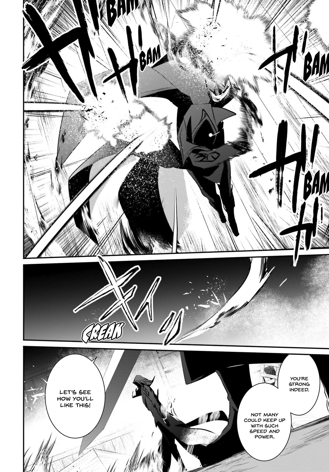 The Eminence in Shadow, Chapter 13 image 23