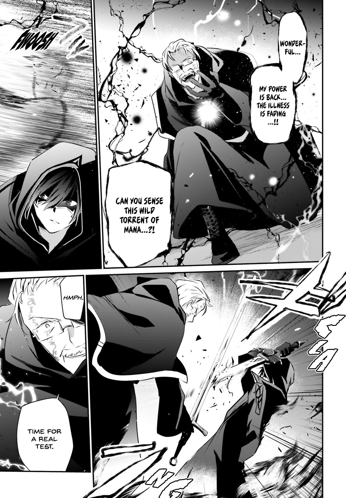 The Eminence in Shadow, Chapter 13 image 22