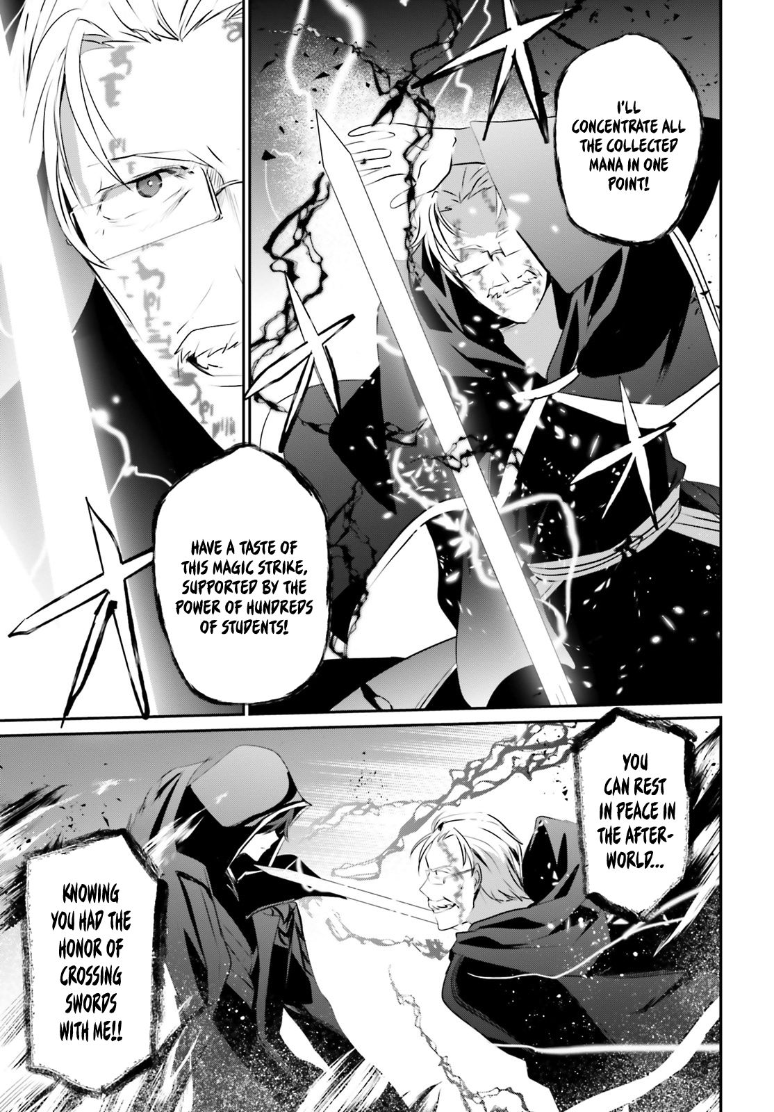 The Eminence in Shadow, Chapter 13 image 24