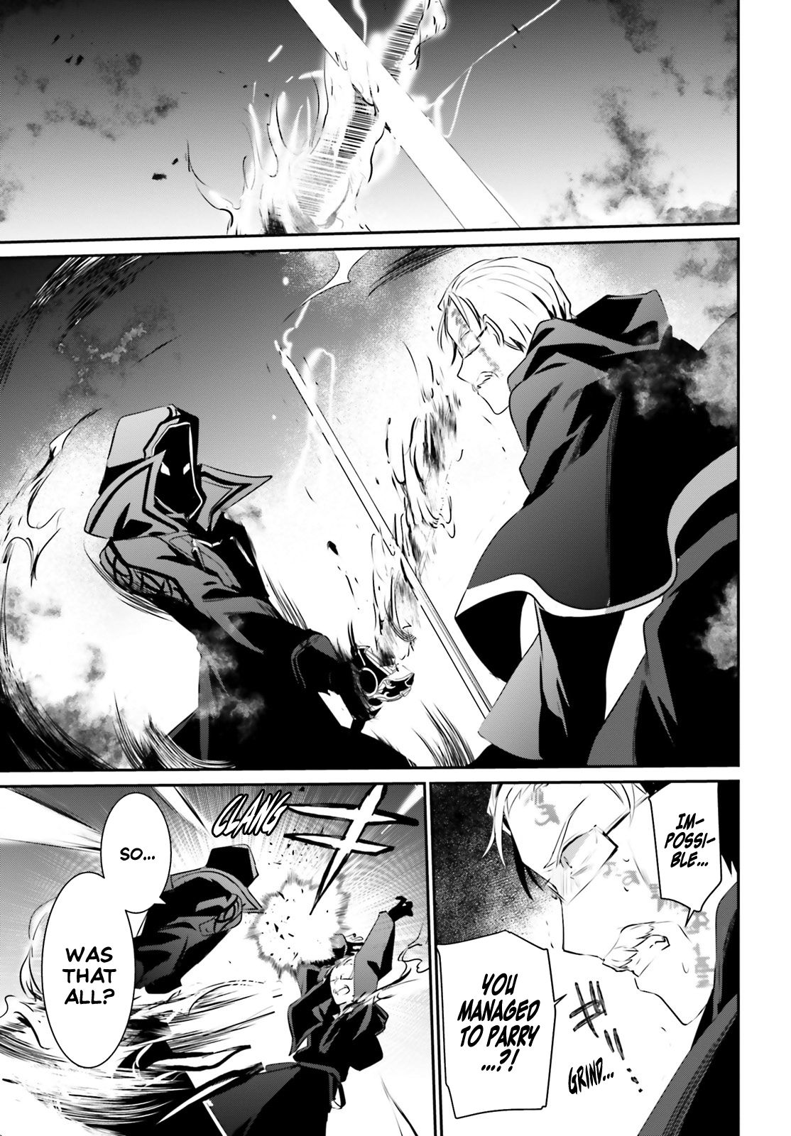 The Eminence in Shadow, Chapter 13 image 26