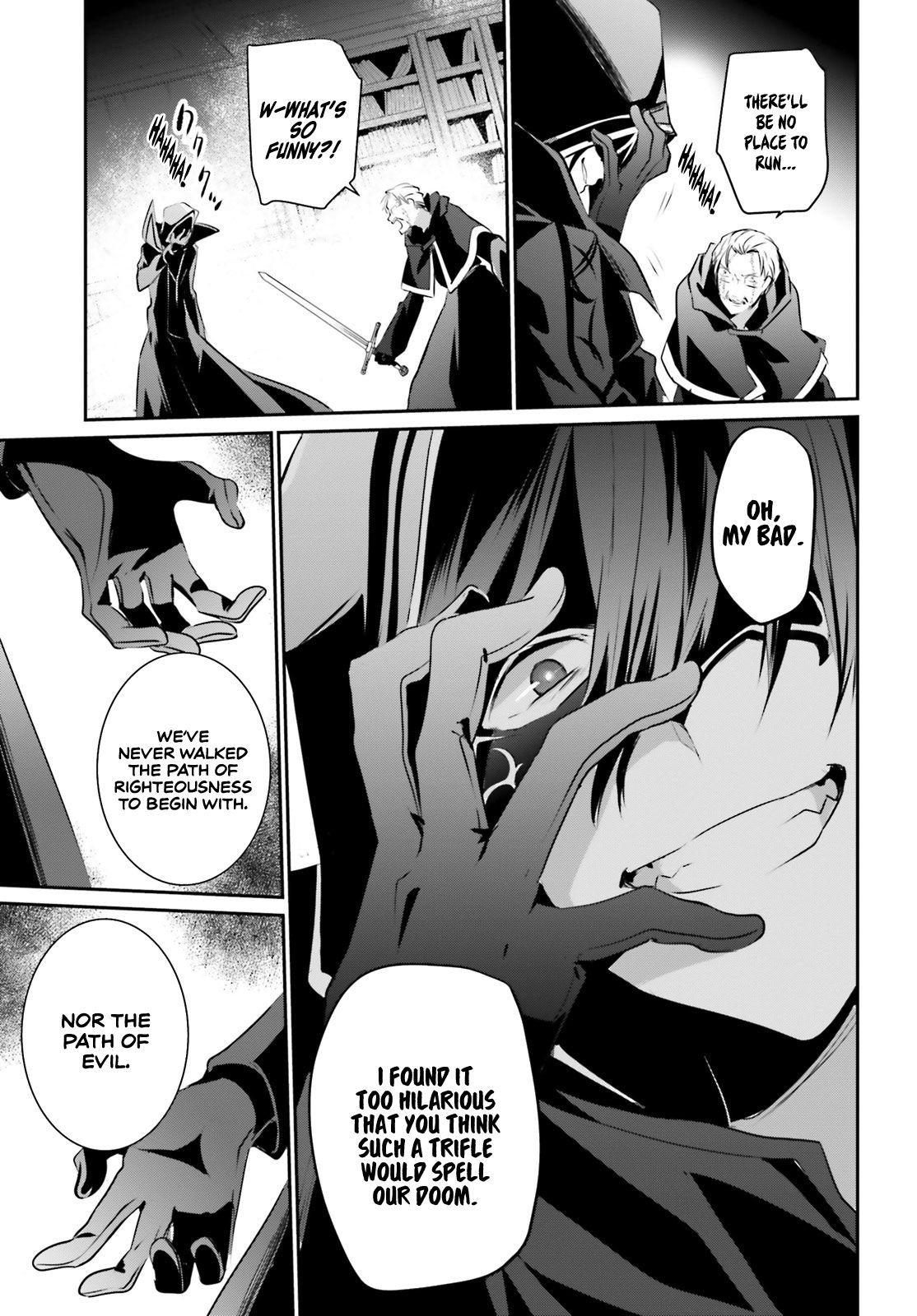 The Eminence in Shadow, Chapter 13 image 28