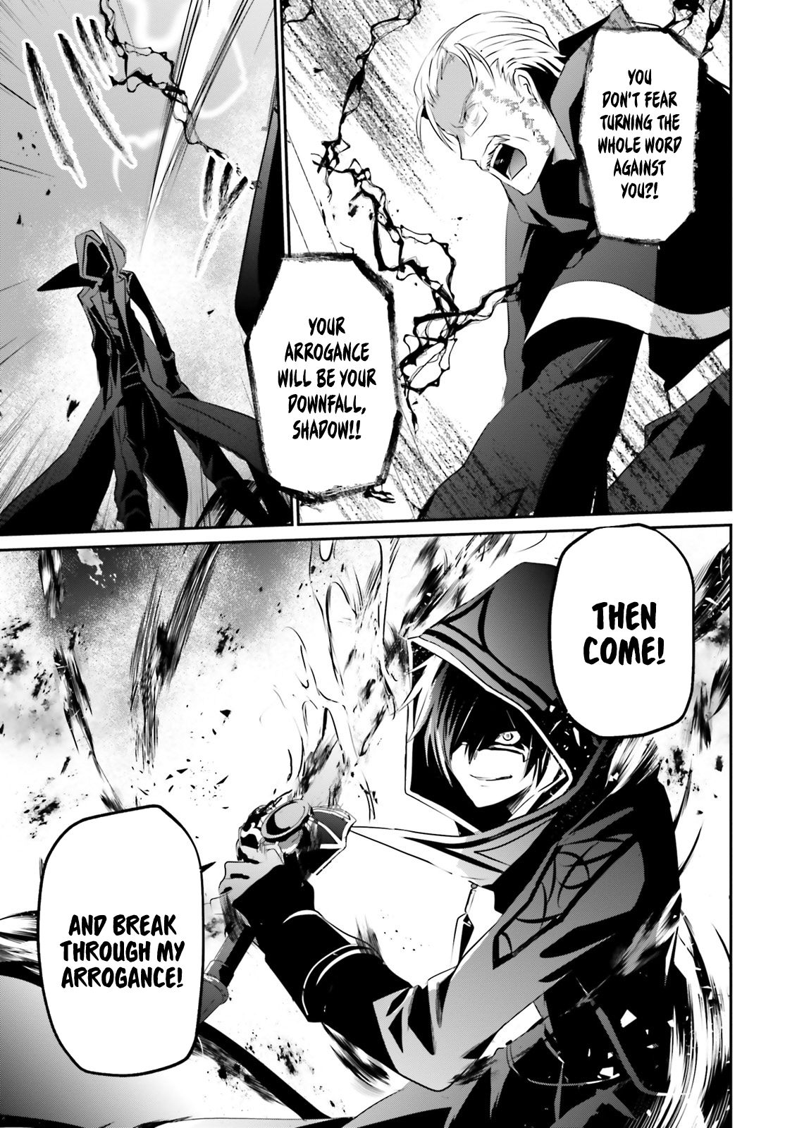 The Eminence in Shadow, Chapter 13 image 30