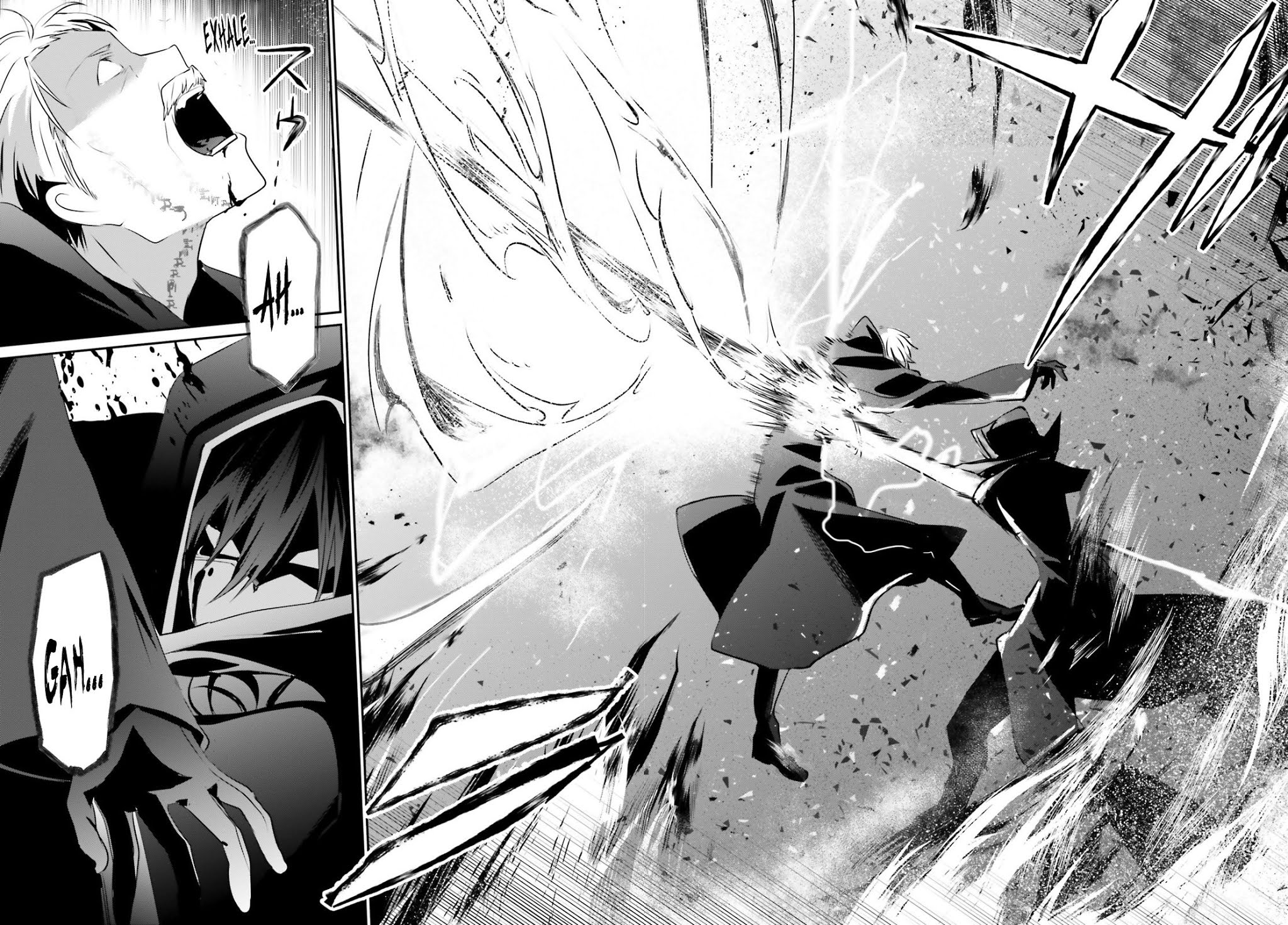 The Eminence in Shadow, Chapter 13 image 33