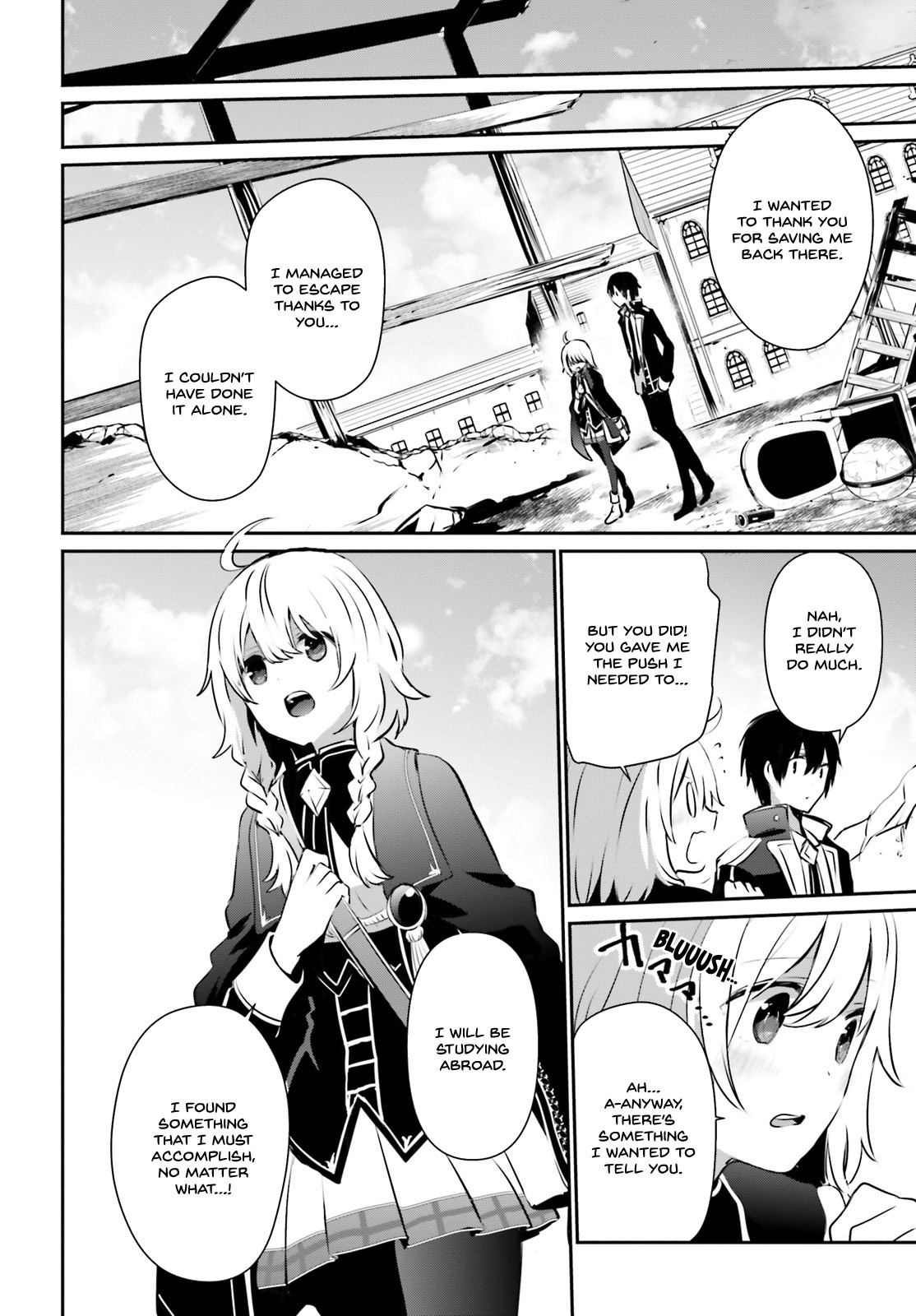 The Eminence in Shadow, Chapter 14 image 07