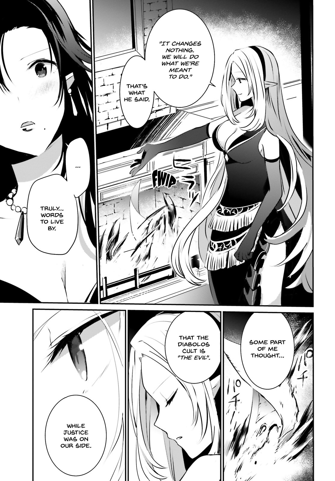 The Eminence in Shadow, Chapter 14 image 12